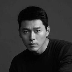 Hyunbin